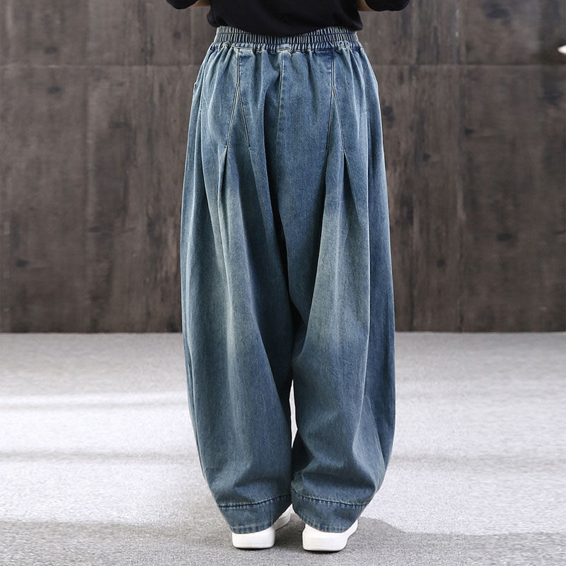 Loose Plus Size Denim Harem Pants