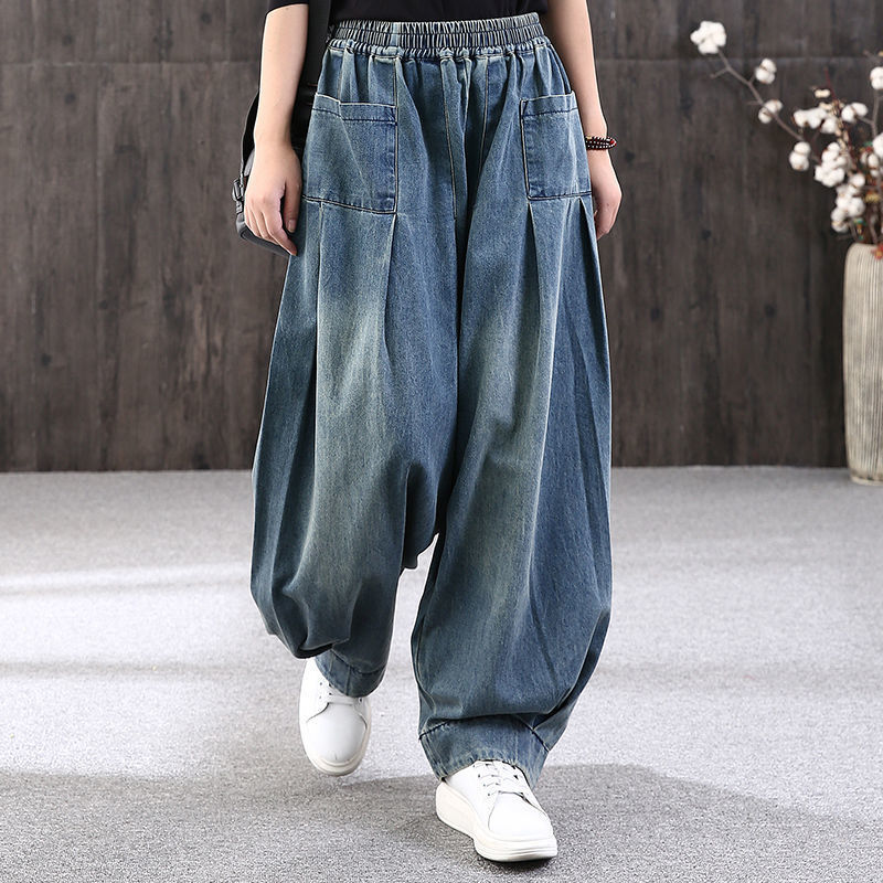 Loose Plus Size Denim Harem Pants