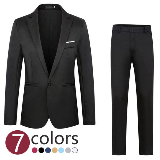 Solid Tuxedo Two-piece Suits For Wedding